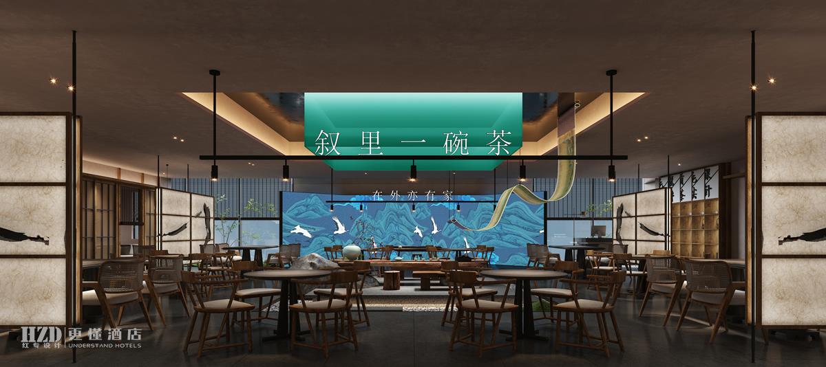 酒店的共同选择