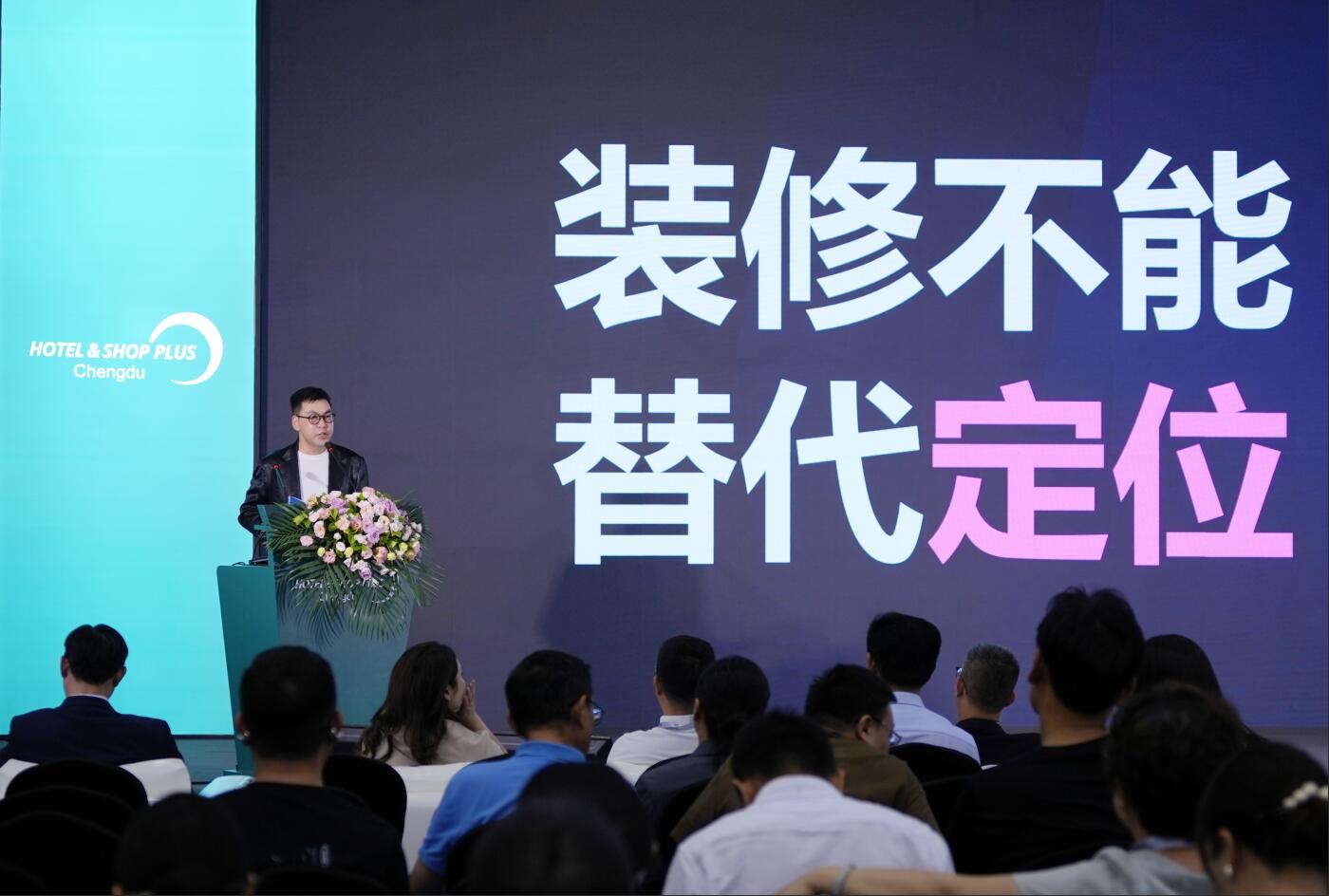 QQ截图20260702193558.jpg 相关阅读红专设计创始人
