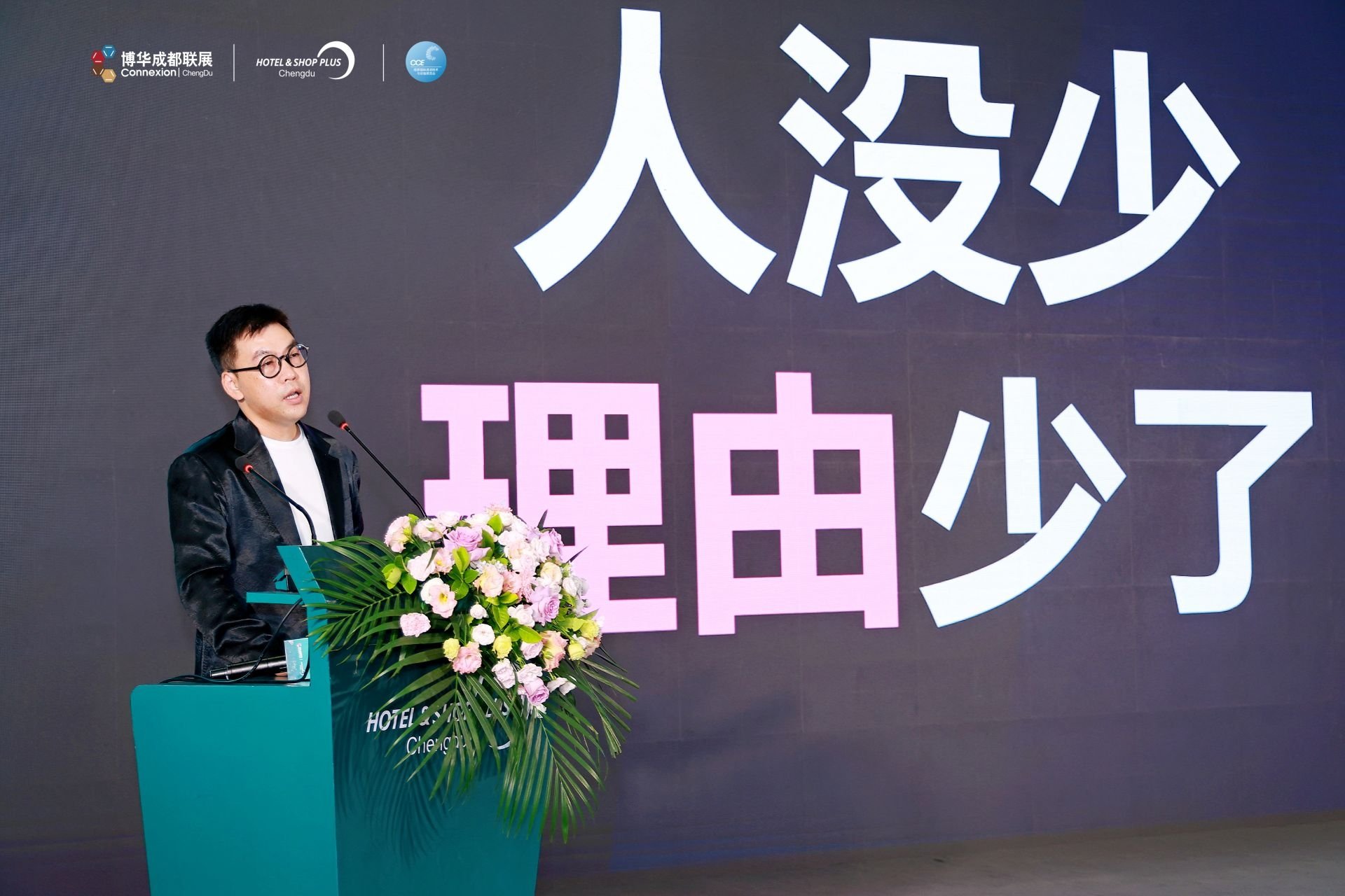 6.jpg 2026劲爆体育节目表手机版新人权益